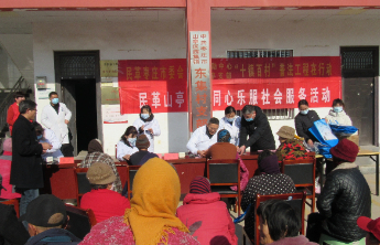 山亭区医法同行暖乡村 惠民服务零距离