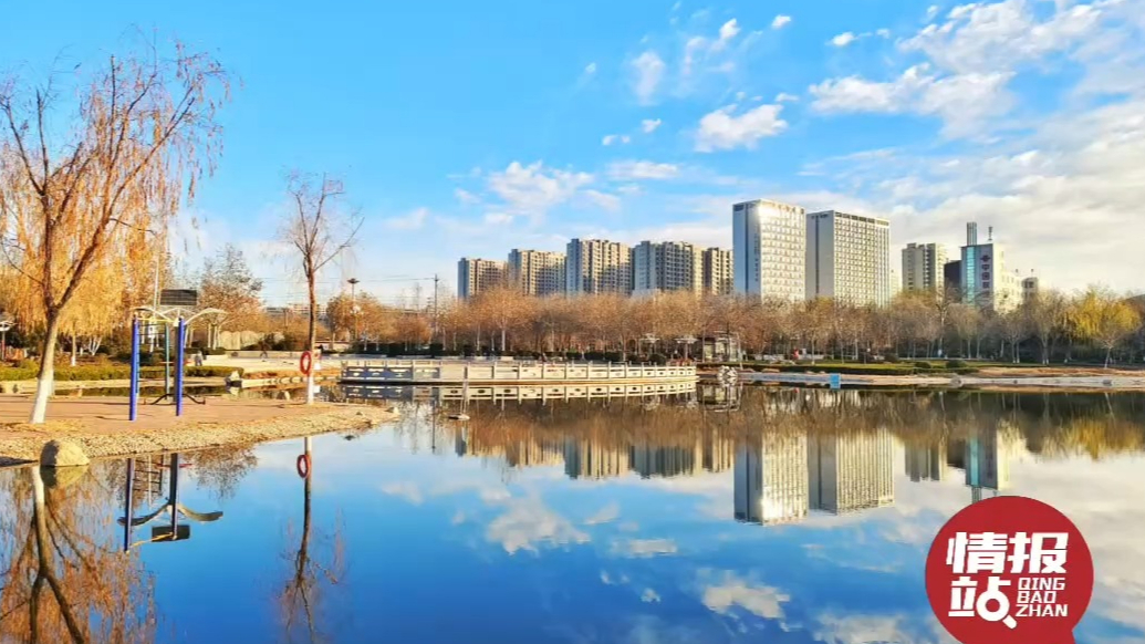 天气情报站|济南今日蓝天白云映冬日，清透雅致美成梦幻诗笺