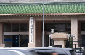 国家发展改革委全年下达以工代赈中央投资355亿元