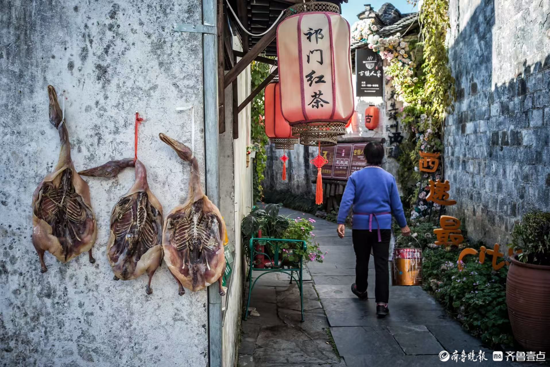 俞见|古巷里的风干记忆