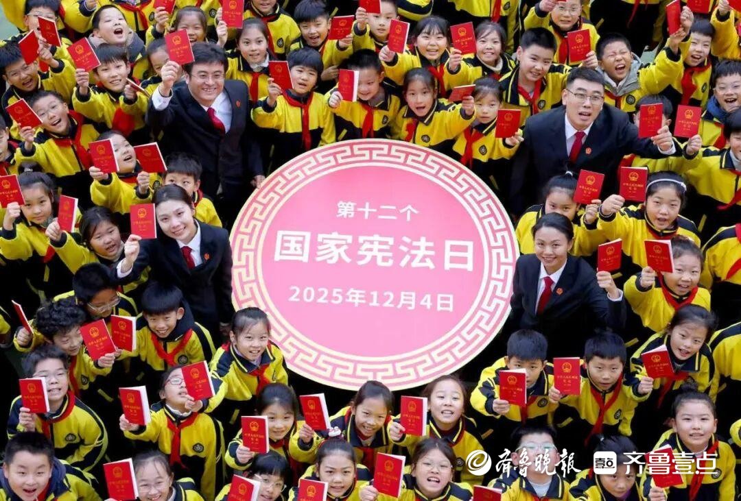 枣庄市中法院：普法宣传“零距离”，法治护航成长路