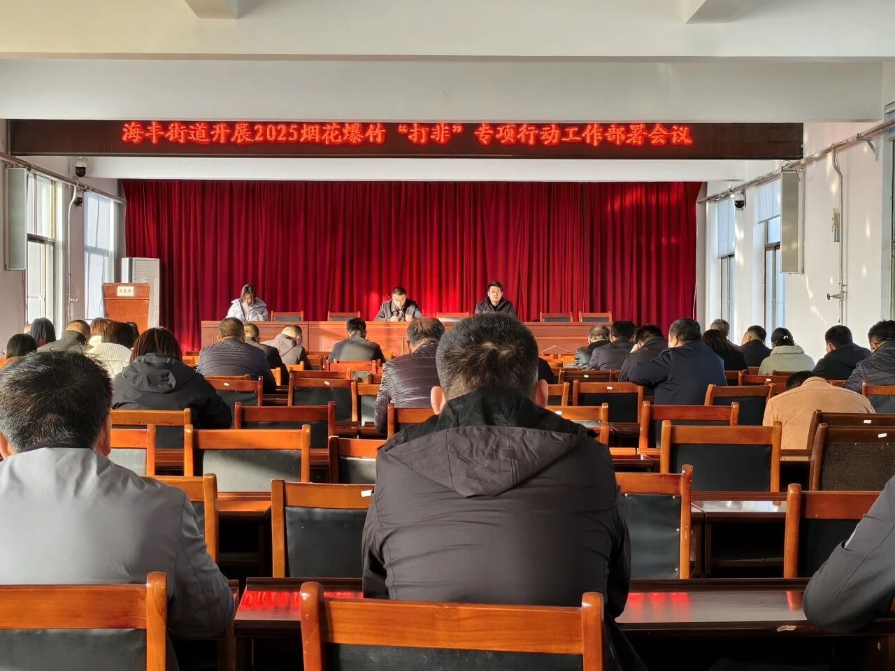 无棣县海丰街道：多措并举全力开展烟花爆竹“打非”专项整治行动