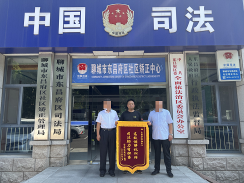 人民调解丨三案同调！1.5亿元金融合同纠纷如何“破局”？