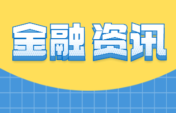 建行德州电厂支行：暖心服务守护“银龄”岁月