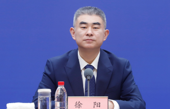 山东发布18条“土地新政”，“十五五”新增建设用地总量降一成