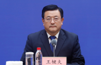 山东省级专项指标保障技改项目“零增地”