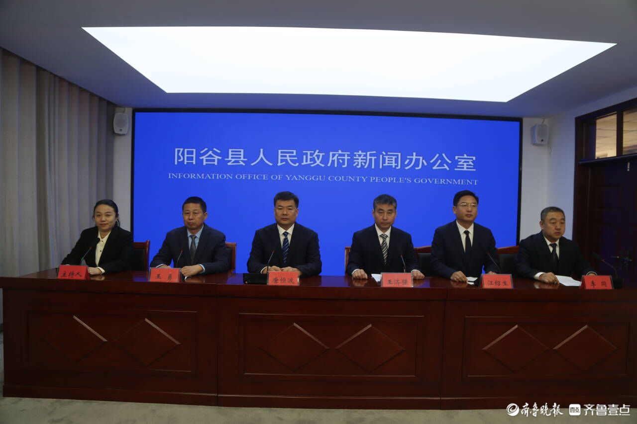 阳谷建城市水系配套公园，努力实现以水养城、以水美城、以水活城