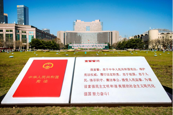 法治底色更亮，幸福成色更足青岛以务实举措筑牢和谐稳定根基