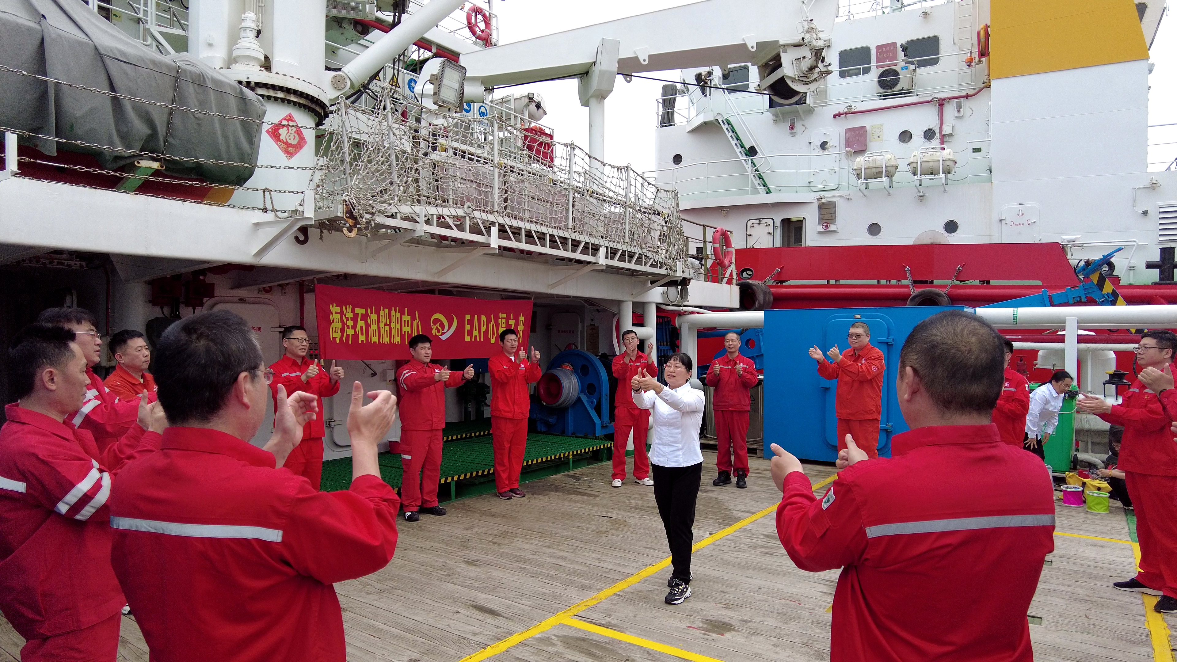 全员覆盖筑健康屏障 陆海联动提服务质量