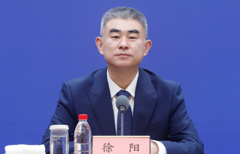 山东多举措盘活存量土地，为产业升级拓新空间