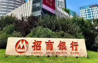 招商银行青岛分行：以“有温度”的服务诠释金融人文关怀