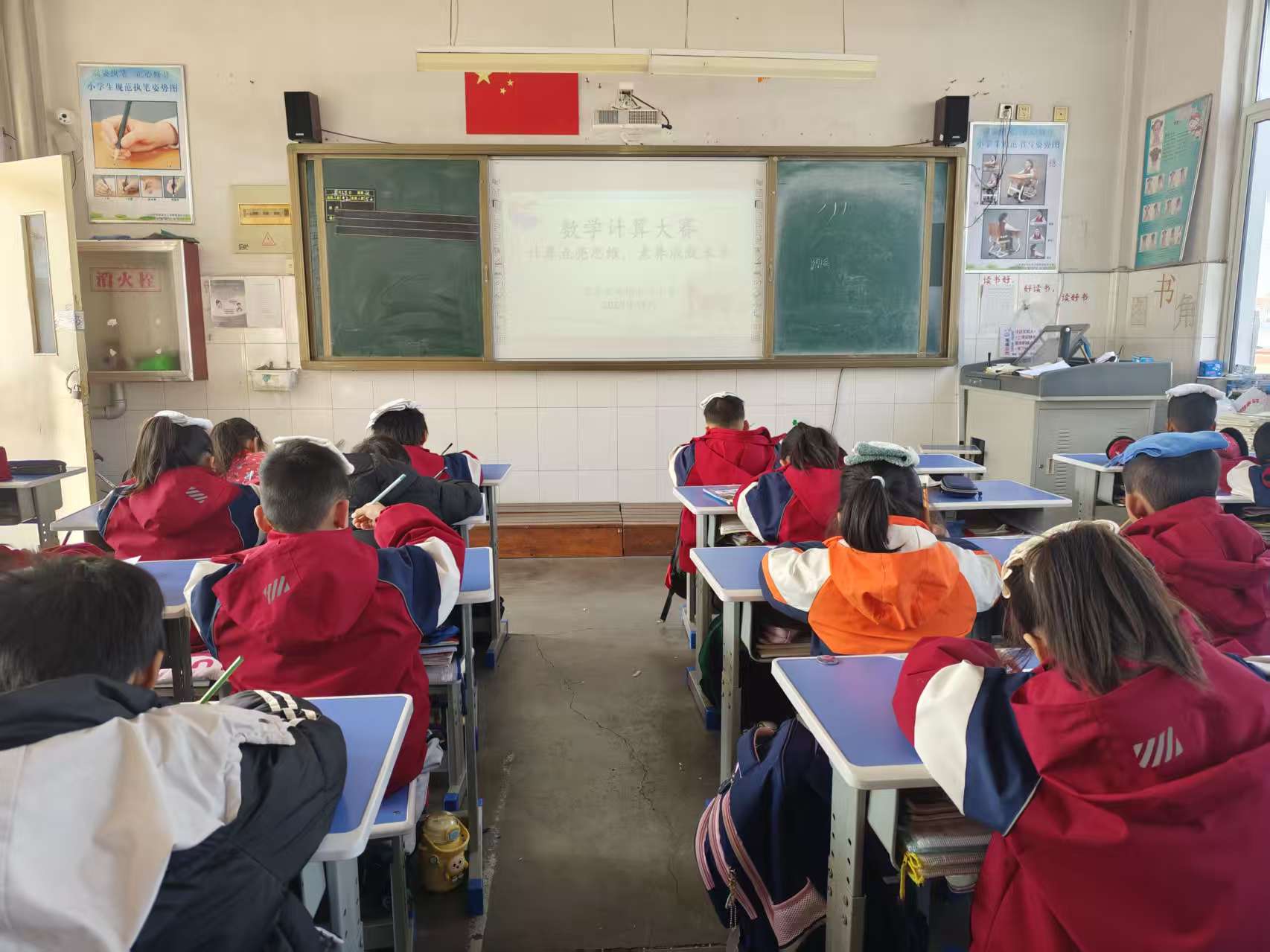 莒县石井花园小学举行一年级素养大赛活动