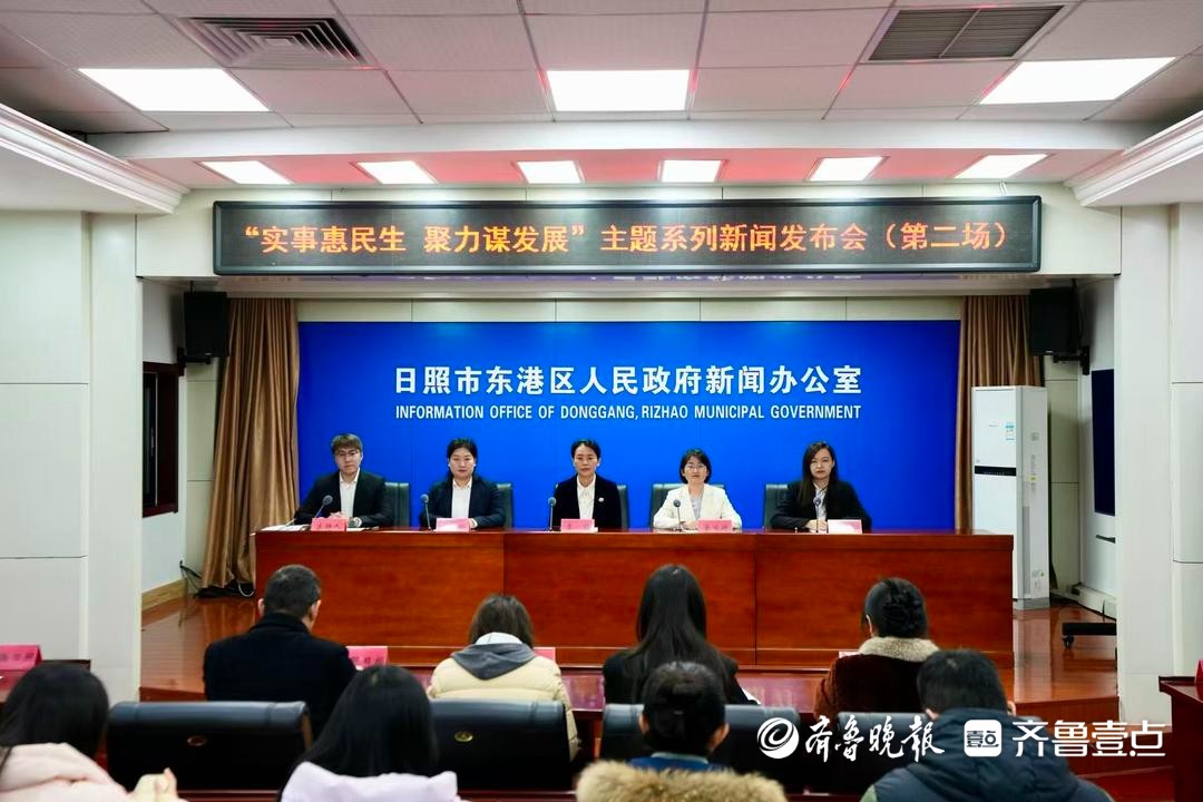 日照东港：法治护航善治路，柔性调解暖民心 