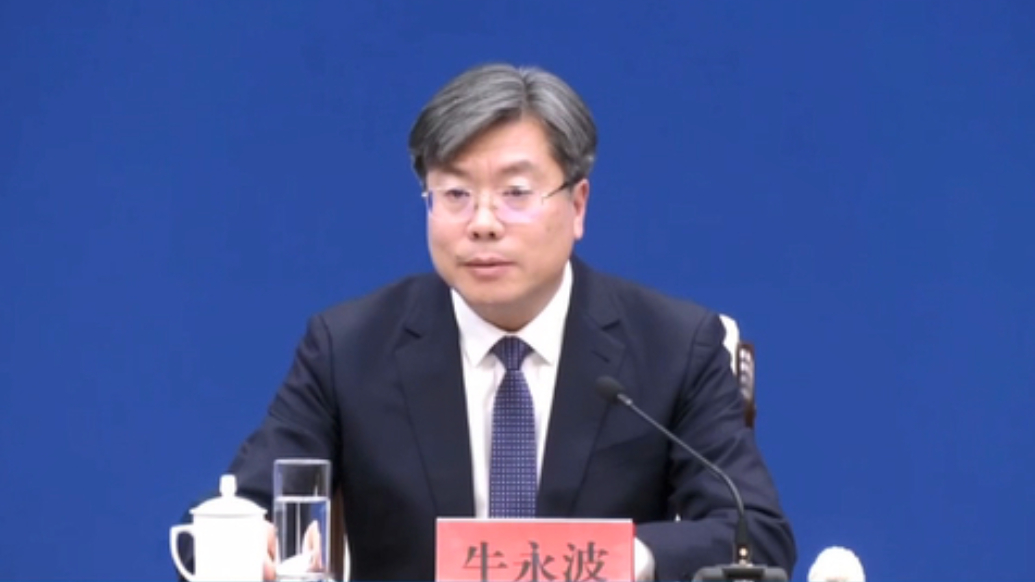 果然视频丨住宅层高不低于3米？青岛“好房子”建设标准都有啥