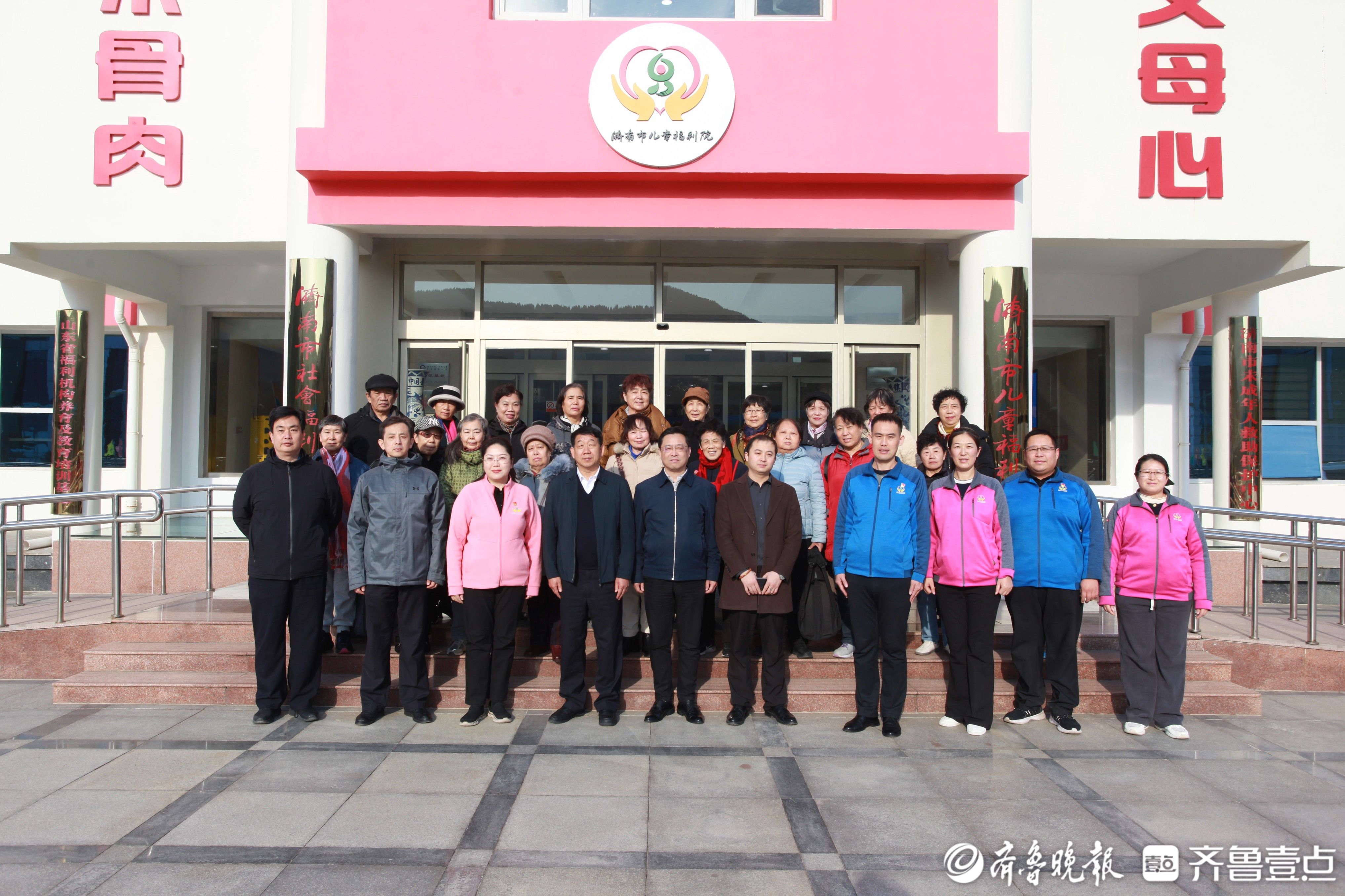 济南市“福娃”寻亲专项行动暨“江南孤儿”寻亲专题活动举办