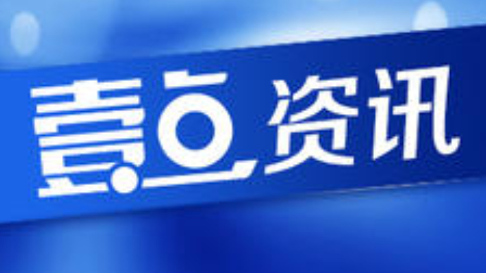 德城区首针正式接种！国产九价HPV疫苗已到位！