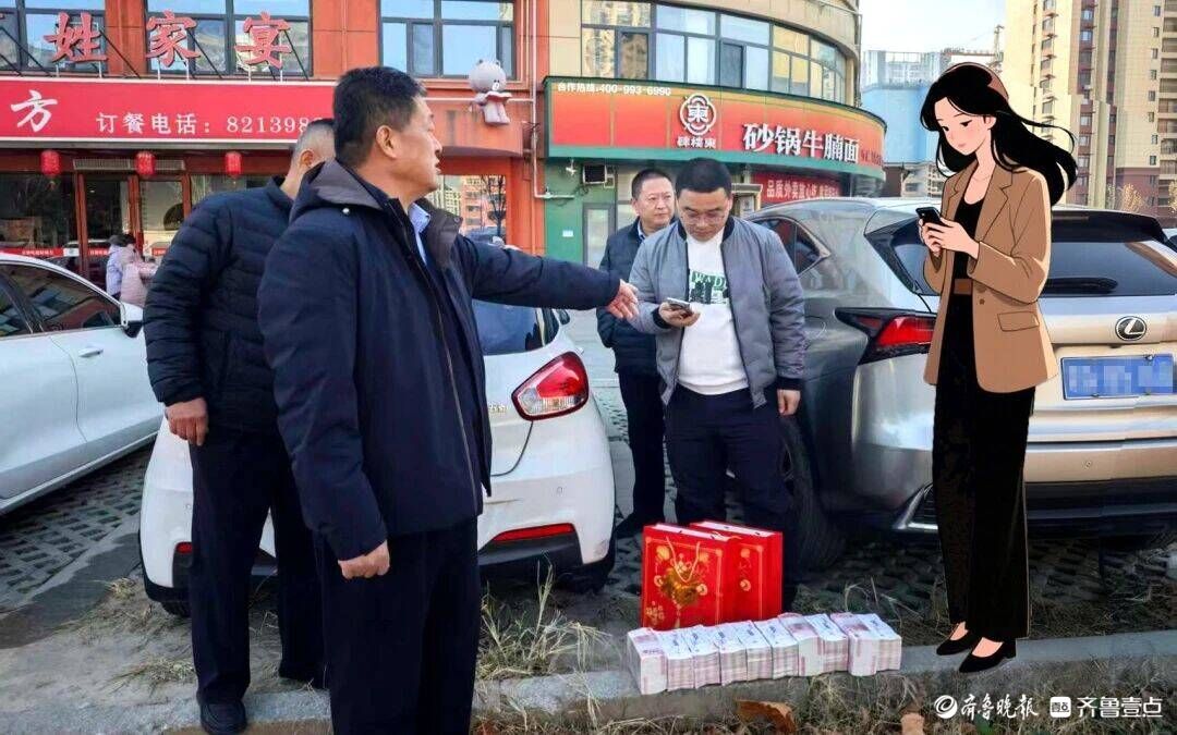 银行取了100万现金，聊城王女士与“军官”网恋差点被骗