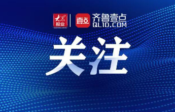 假性近视恢复有妙招，日照爱尔眼科专家来支招