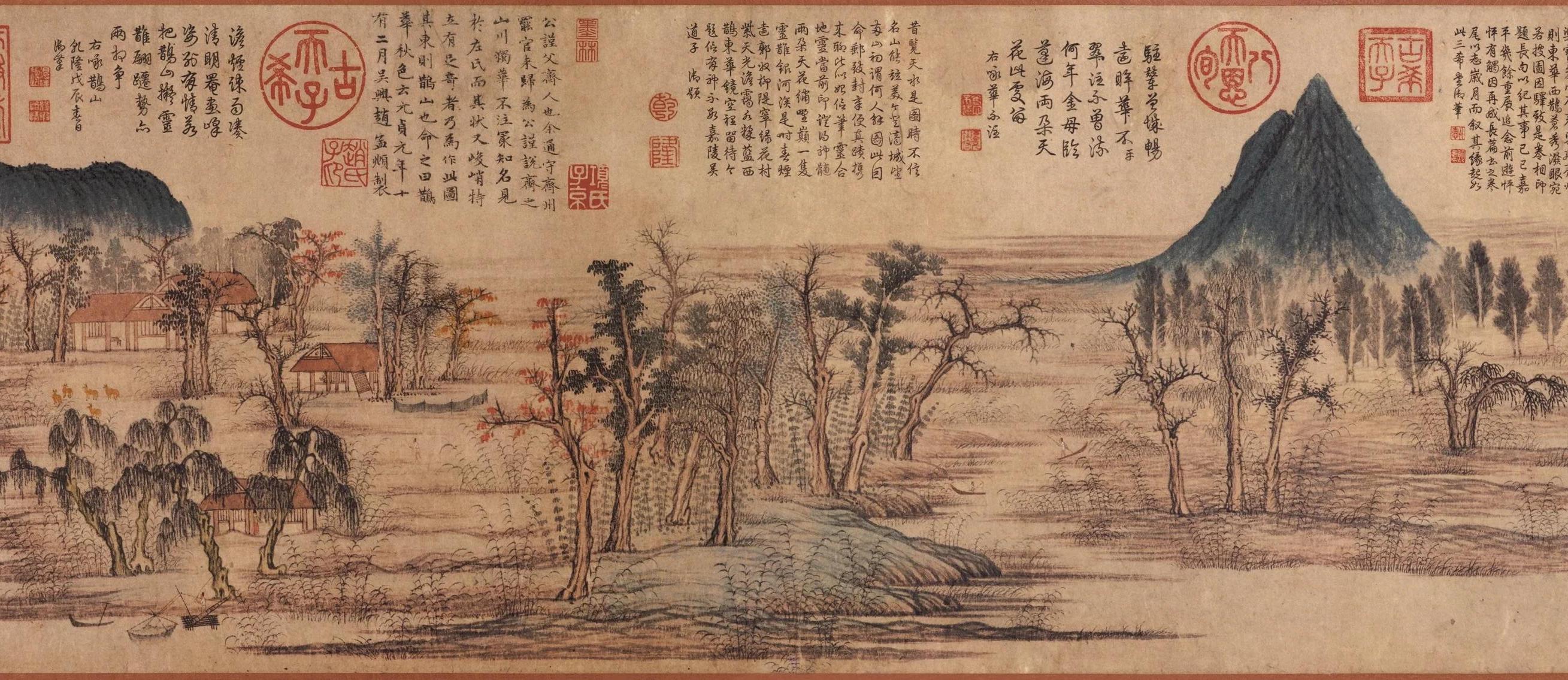 读城记|济南的四季