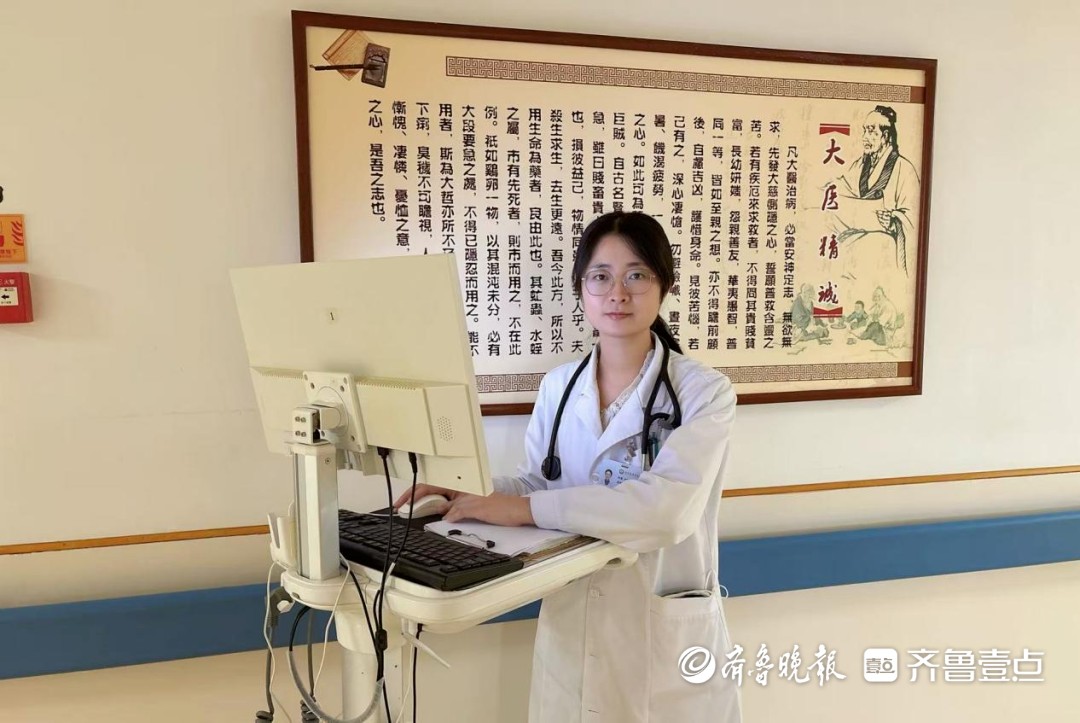 医在身边｜气温骤降，如何安然过冬？专家建议应暖头暖足巧进补