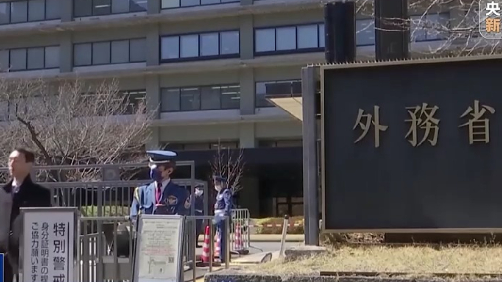 日本首相高市早苗错误行径惹众怒，欧洲舆论：高市言行值得国际社会警惕