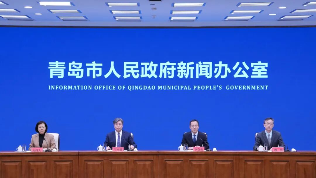 累计供应“好房子”484万㎡，青岛“好房子”建设标准体系发布