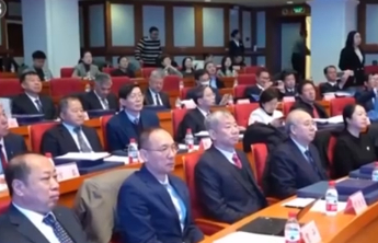 144位新当选两院院士获颁证书