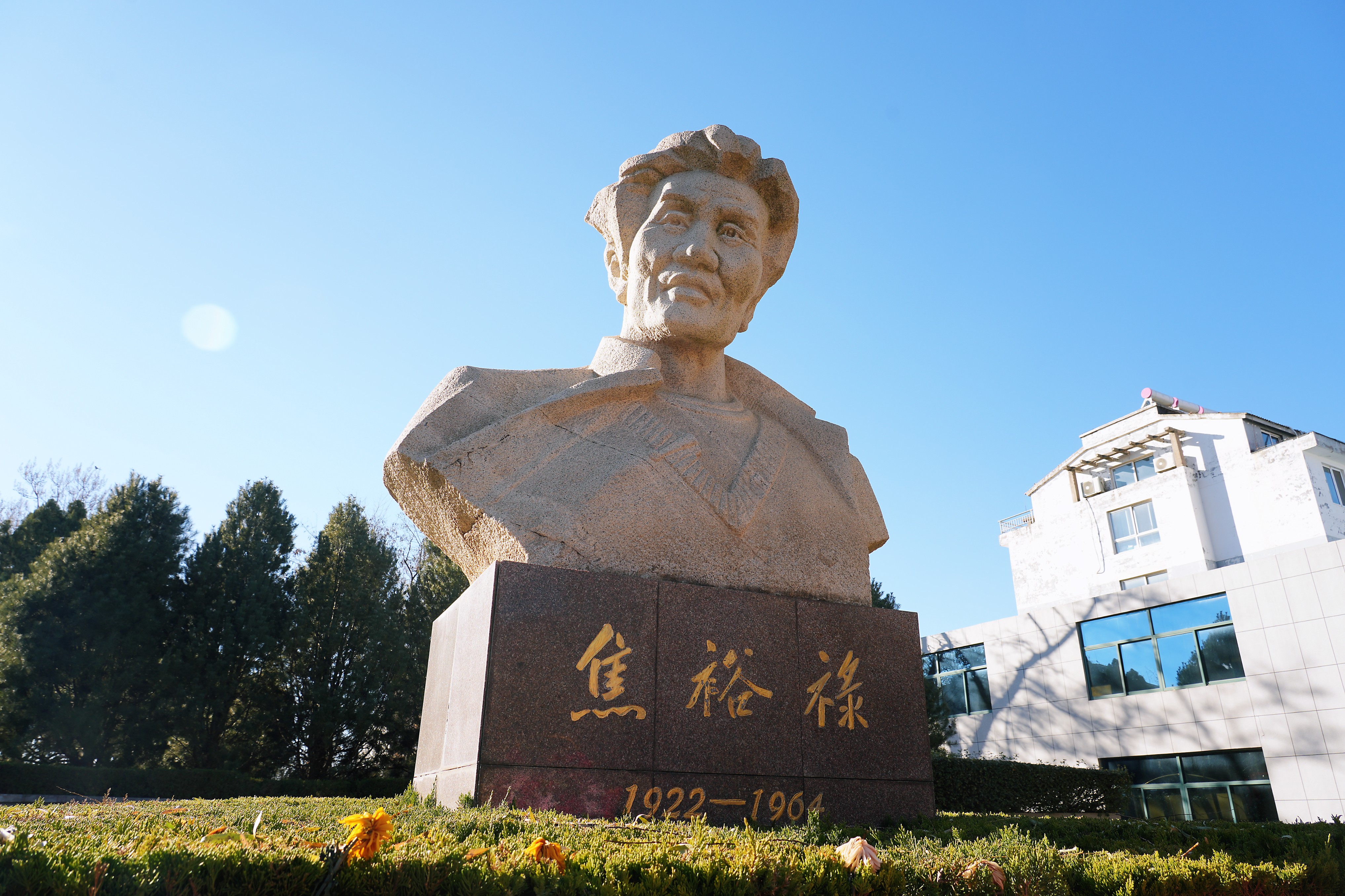 省消协来淄博市开展省市县“三级联动”党建联建活动