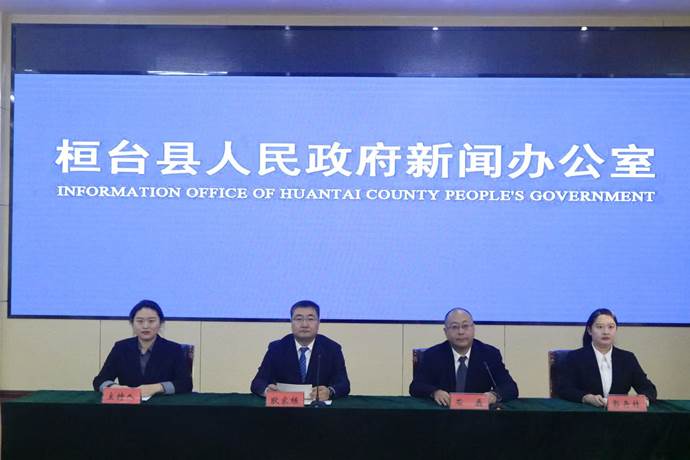 经济、乡村、民生齐突破！桓台唐山镇书写高质量发展答卷