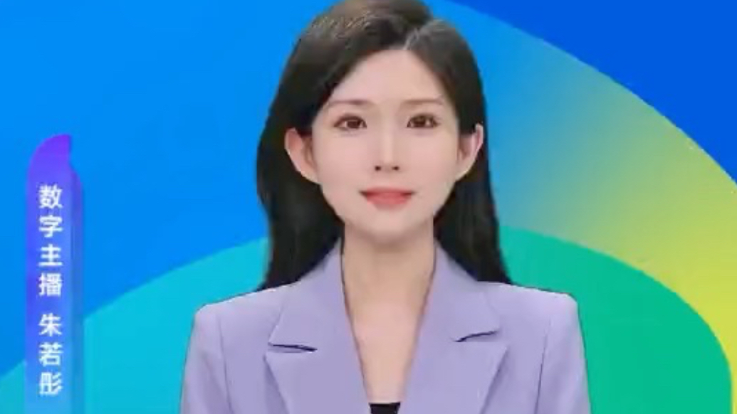 12月6日新闻播报