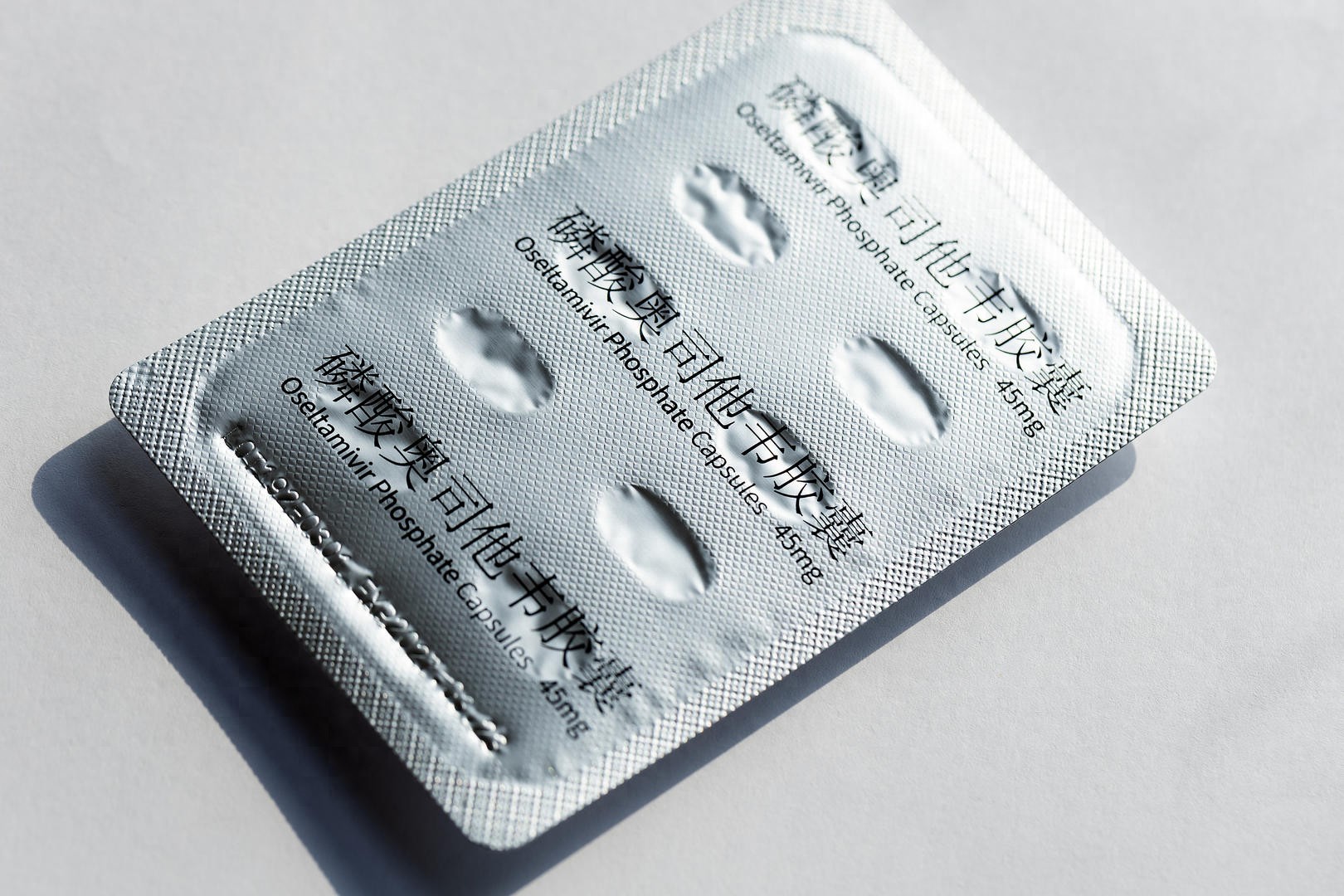 “卫生院奥司他韦与网售价差9倍”背后：卫生院可不参加集采，药品不同渠道差价成治理难点