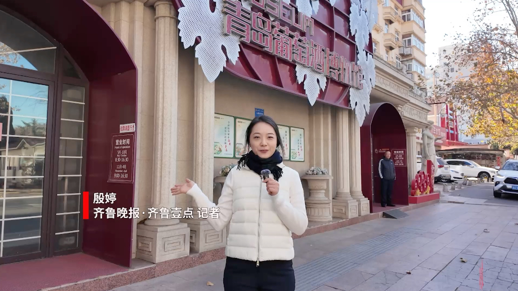 探访vlog｜青岛：钻进地下人防工程，闯入飘着酒香的平行世界