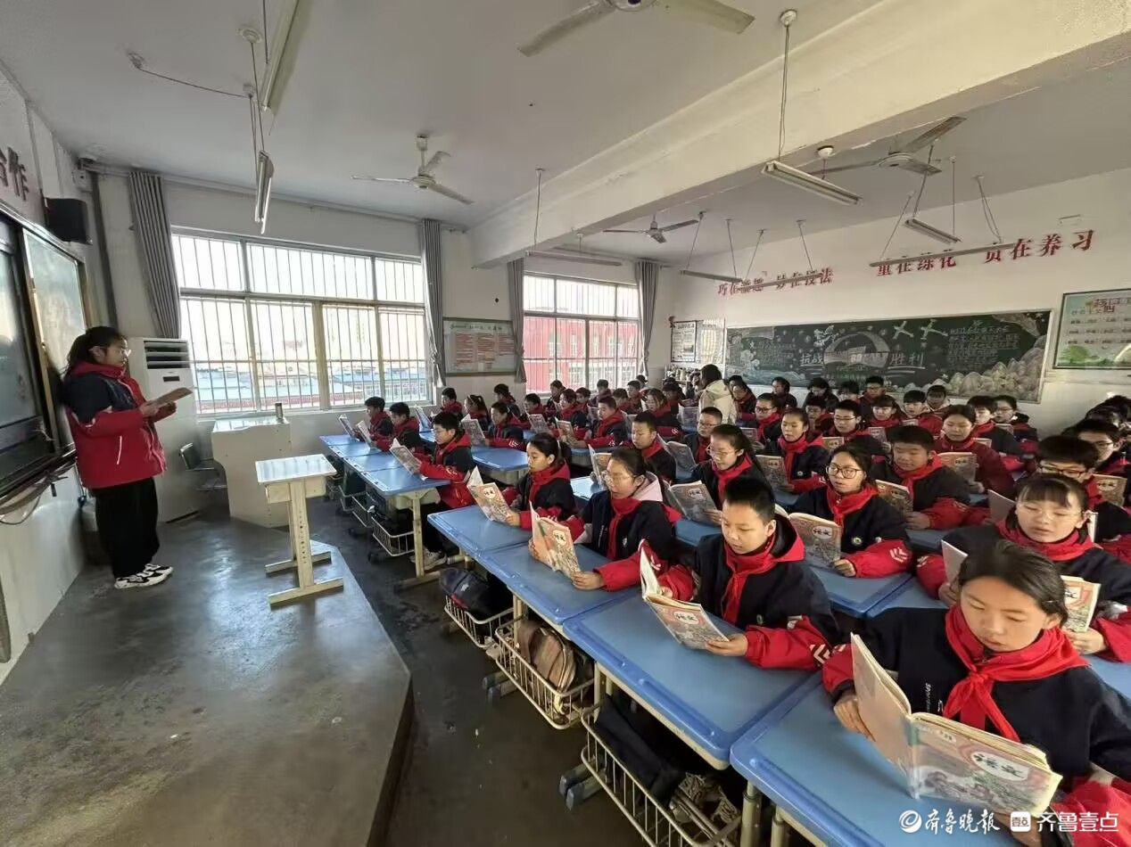 东昌府区“抓规范·促突破”教育教学视导工作总结会召开