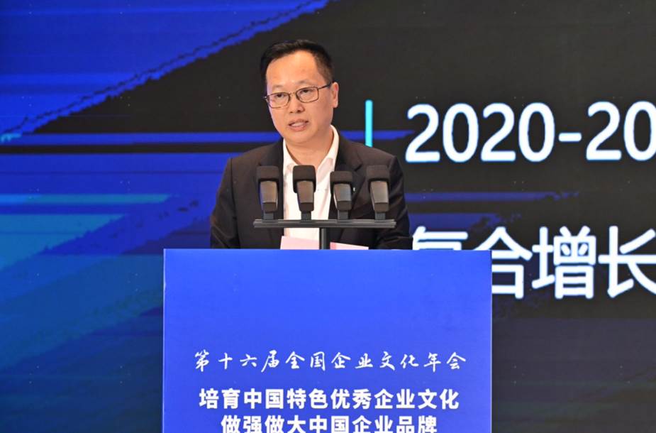 海信贾少谦：中国企业已具备以文化软实力走向全球的硬实力