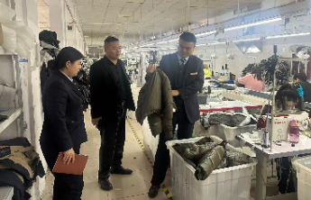 汶上农商银行：“链”上发力赋动能，“衣”路前行谱新篇