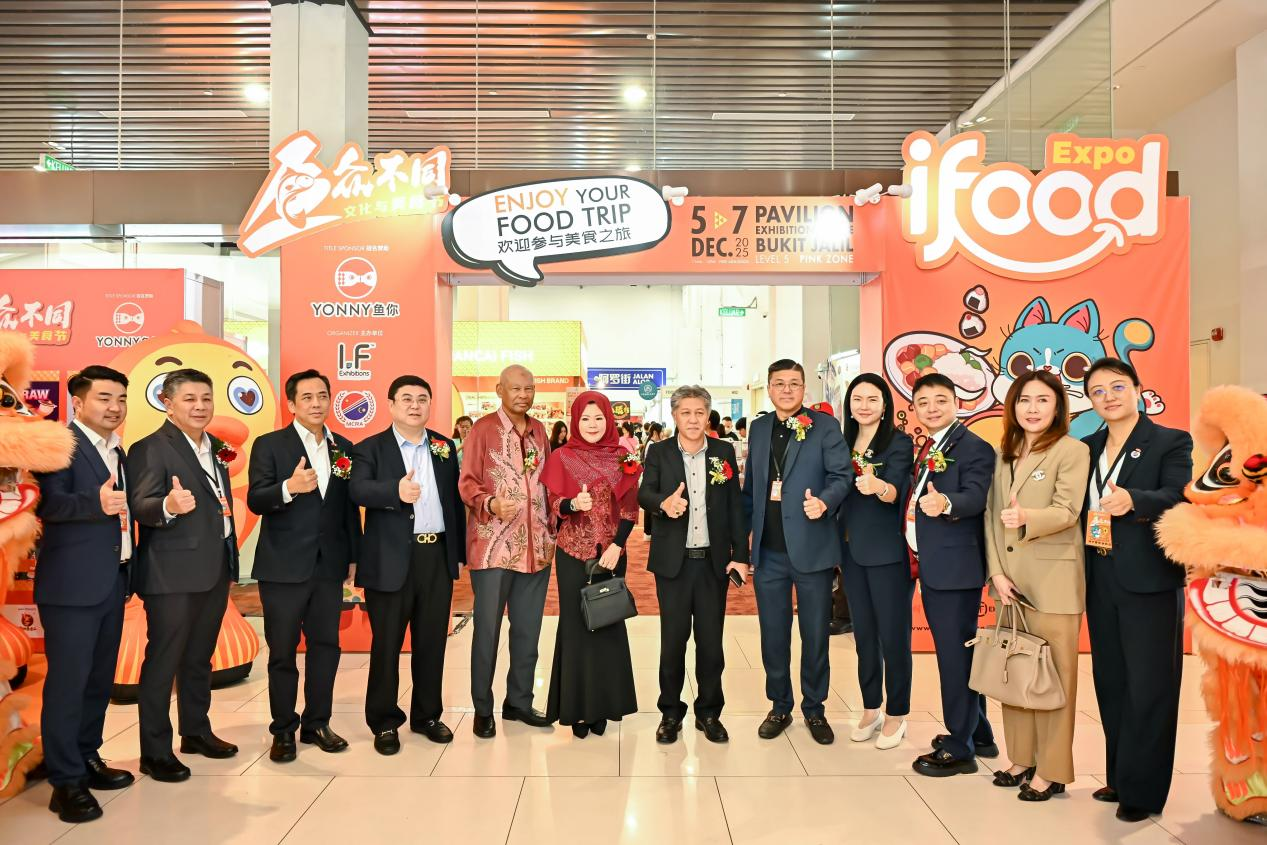 鱼你在一起魏彤蓉荣获“马中餐饮文化推广大使”