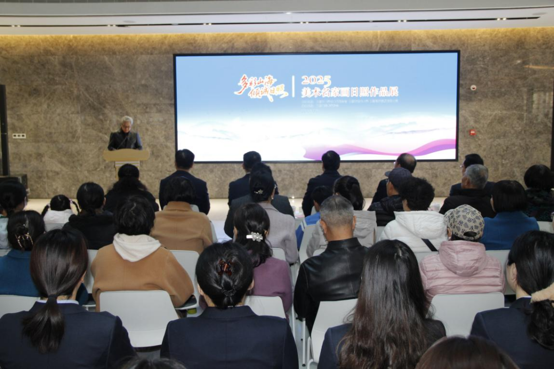 2025美术名家画日照作品展在日照银行开幕