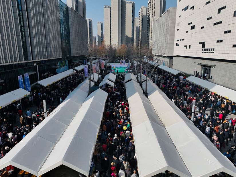 首日销售额破30万元！“礼享淄博”暖冬惠民市集热闹开市