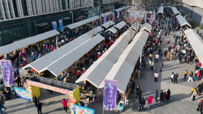 壹直播｜快来淄博市文化中心广场赶大集啦！