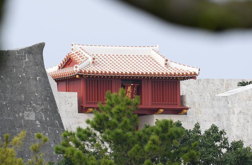 最新文献出版：历史上的中国对琉球发展所起的作用无可替代