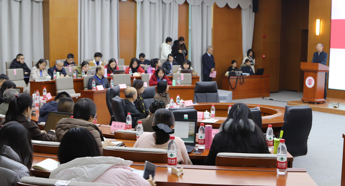 2025年高校涉外法治与法律英语专业建设研讨会在山东管理学院举办