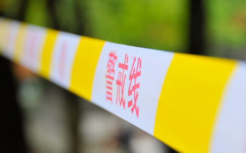 连霍高速K3906公里处发生交通事故 造成9死7伤