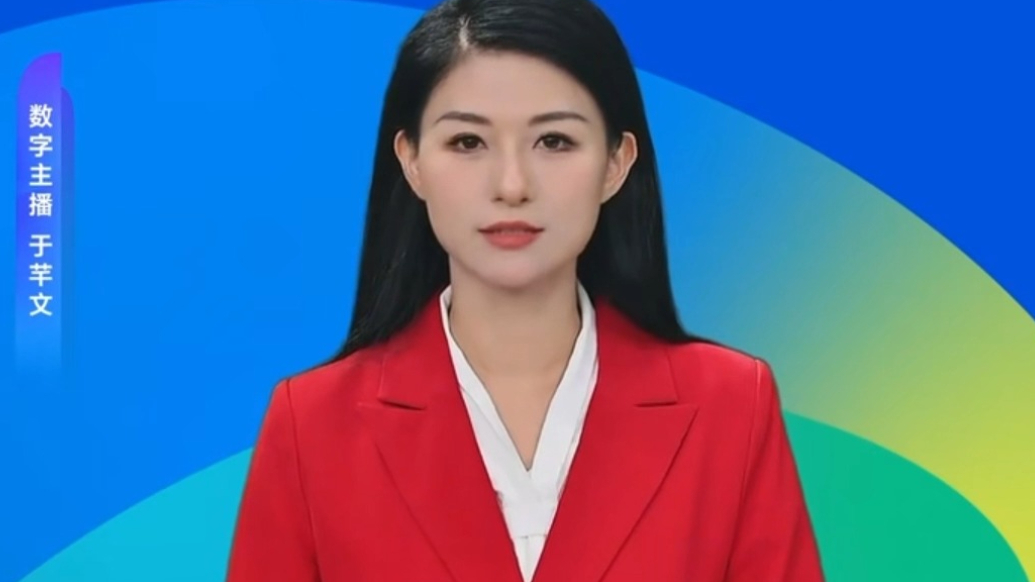 12月7日新闻播报