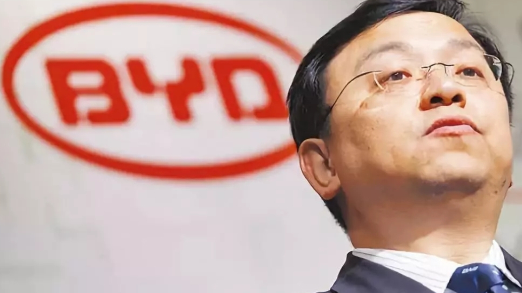 果然财经|王传福称比亚迪绝不拉踩别人，要用技术惊艳消费者