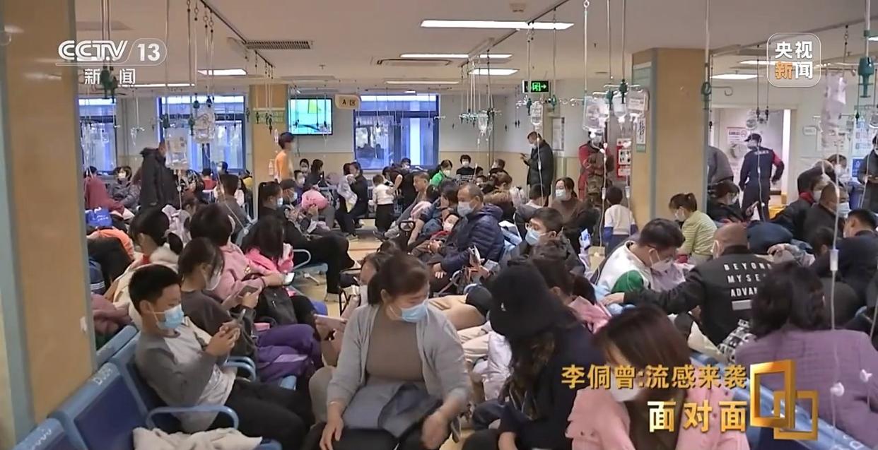 今年流感为何来势汹汹？打了疫苗为何仍会“中招”？专家详解如何应对