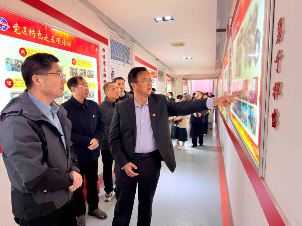 莱芜区直机关党务干部参观区疾控中心党建阵地 共探党建与业务融合新路径
