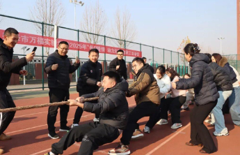 菏泽市万福实验学校2025年教职工运动会圆满落幕