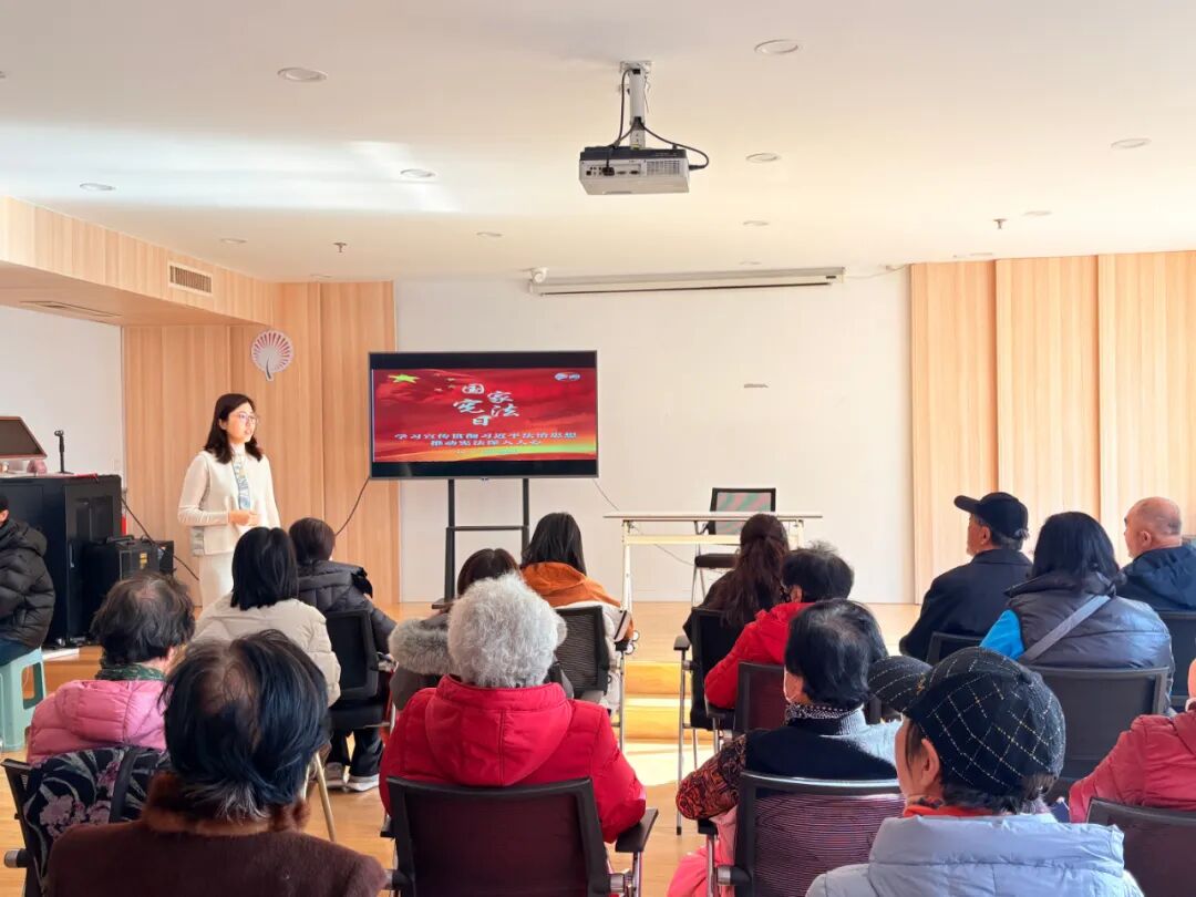 文化社区丨威海环翠区鲸园街道：宪法精神润人心，法治护航幸福家