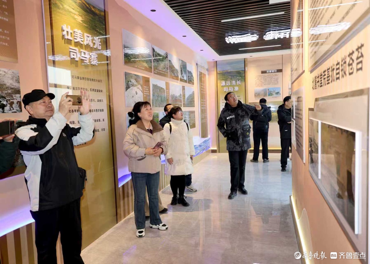 笔墨绘高都，行走见风华