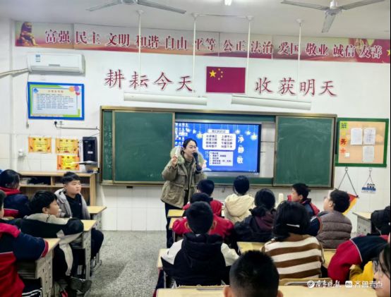 广平镇麻庄小学“积分拍卖会”开市：好习惯变现，快乐中收获成长